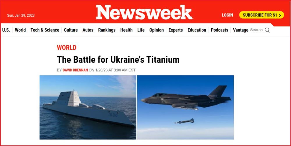 ���� �������: Newsweek: � ������ ������ ����� ��� � ���� ��������� �������� ������ � �������������� ������ �� �������