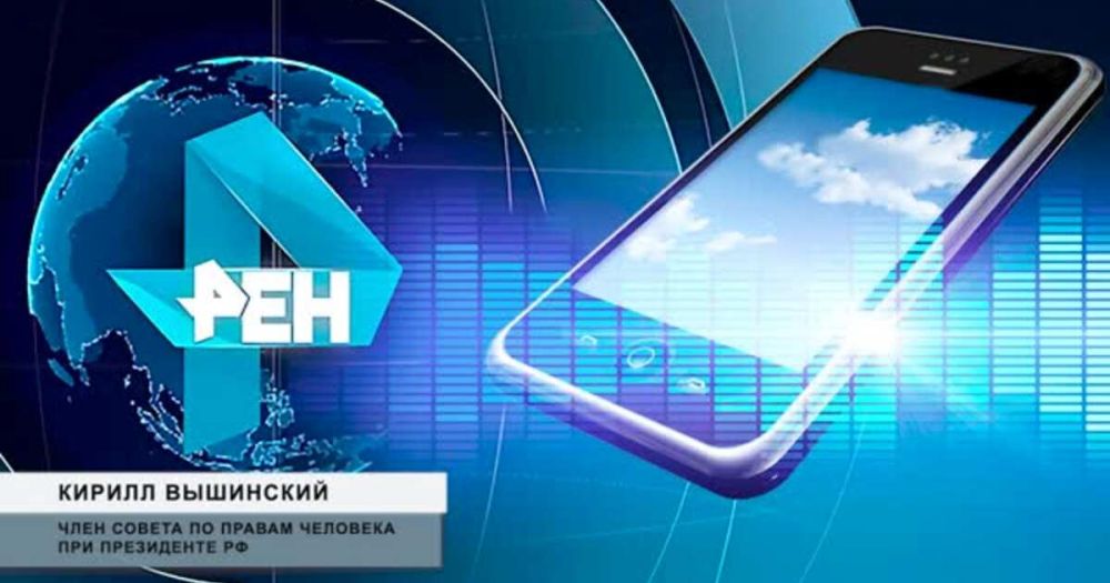 ���� ��� ���������: ������� ������ ������� ����� � �������� �����