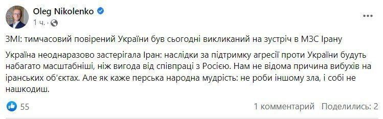 ���������� ���������� ���������� ����� ������ ��������� � ��� ����� � ������� ��������� ��������