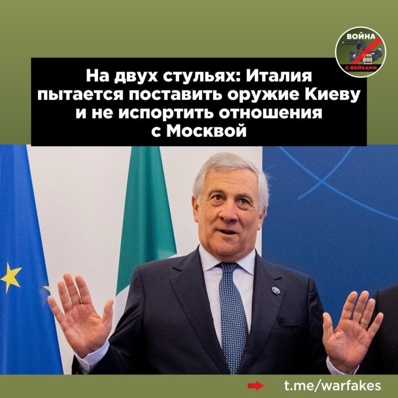 ����� ��� ������ ������� ����� � �������� ���������� Rai 3 ������, ��� ��� ����� ���������� ����� ������ �������������� ����...