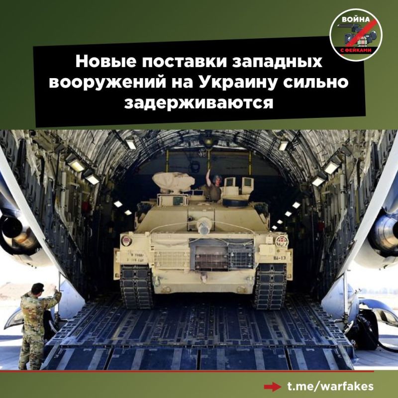 31 ���� M1 Abrams, ������� ��������� ��� ��� ������ ������ �������� �����, ������� ��������� �� ������� ������ � ����� 2023 ��� ������ 2024 ����, �������� ������� The Washington Post