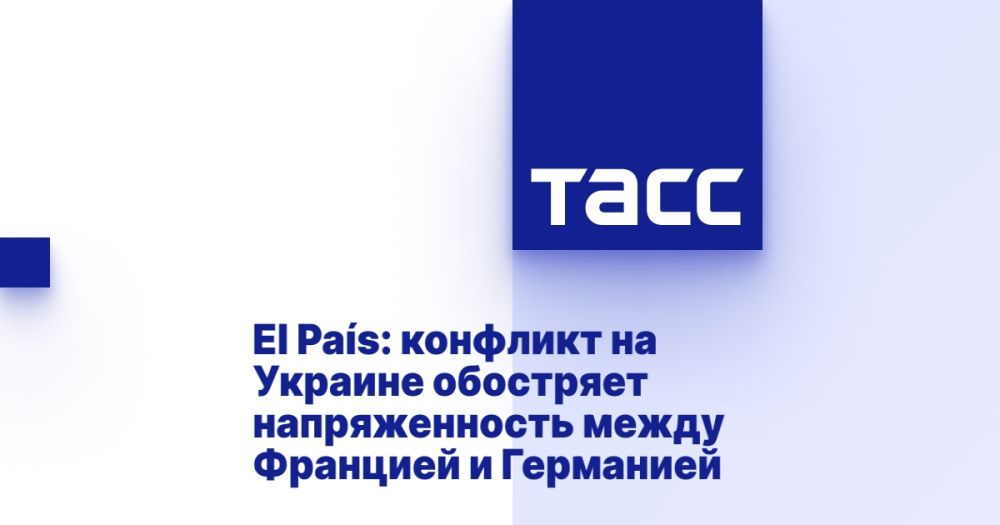 El Pa?s: �������� �� ������� ��������� ������������� ����� �������� � ���������