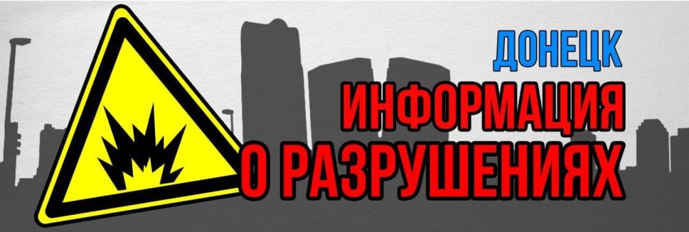 ������� ��������: � ���������� �������� ��������� ������ � 16:35 ���������� 2 ���� �������� ������� �� ��. ���������