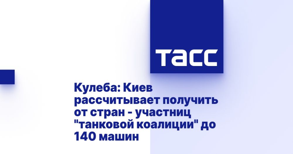 ������: ���� ������������ �������� �� ����� - �������� "�������� ��������" �� 140 �����