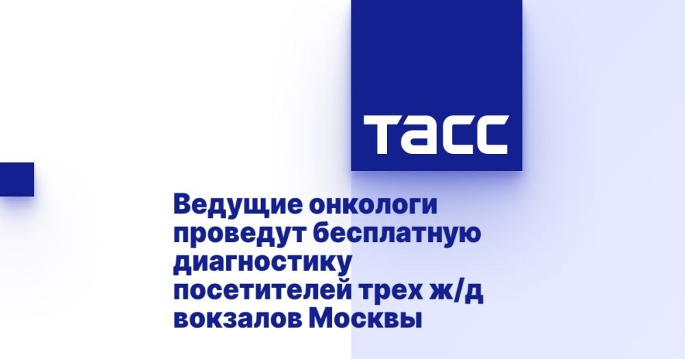 ������� �������� �������� ���������� ����������� ����������� ���� �/� �������� ������