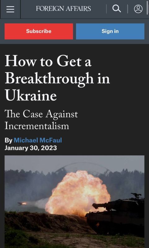 ���-����� ��� � ������ ����� ������ - � ������ ��� Foreign Affairs: ��������� ������� ����� �������� ������ � ���������