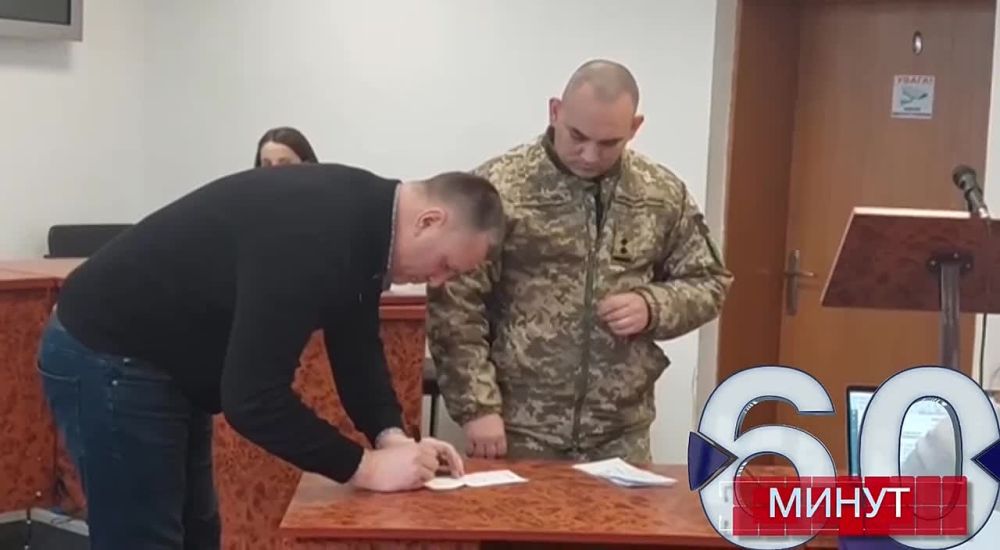 В Броварах Киевской области вручили повестки всем мужчинам горсовета