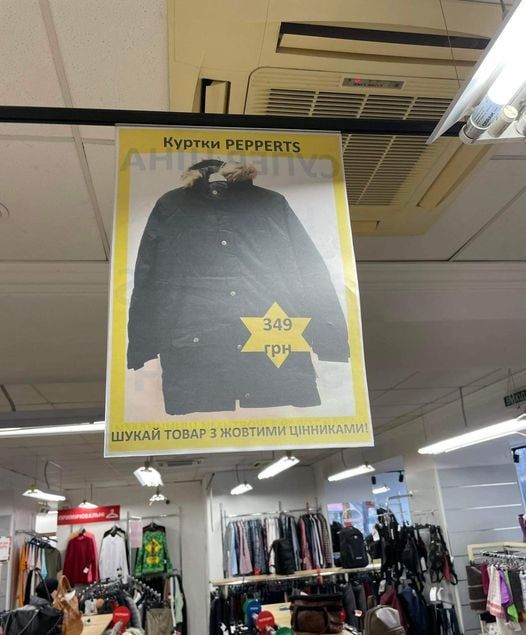 ����, �����, ��. �����������, 127, ������� ������ �Red�