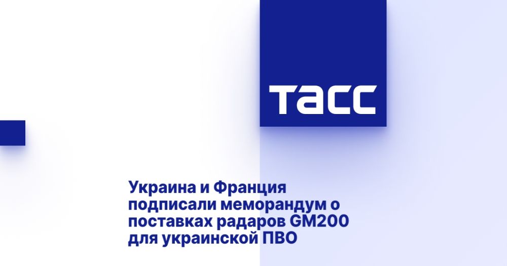 ������� � ������� ��������� ���������� � ��������� ������� GM200 ��� ���������� ���