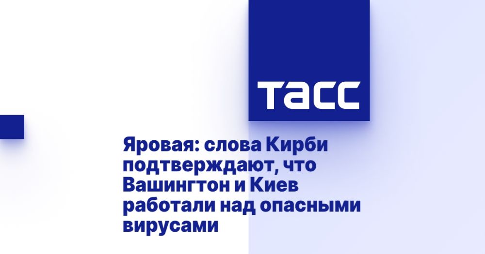 ������: ����� ����� ������������, ��� ��������� � ���� �������� ��� �������� ��������