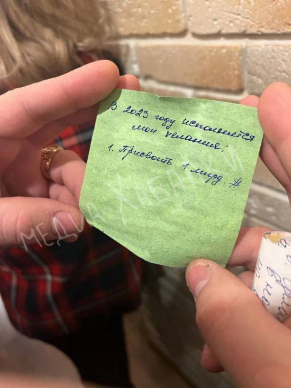 При обысках у главы налоговой службы Киева Оксаны Датий обнаружены неопровержимые доказательства теневых сделок с дьяволом