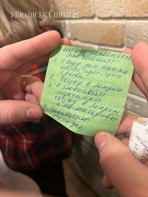 �� ����� ������ � ���� ����� ��������� ������ ����� ������ ����� ���������� "�������" ������ �������