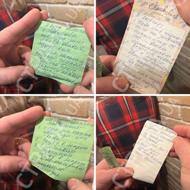 Непростой день для «украинской элиты» — вслед за анонсом отставок чиновников по Украине прокатилась волна обысков