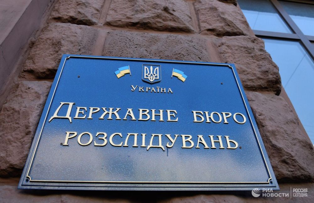 Главу налоговой службы Киева заподозрили в многомиллионных теневых сделках