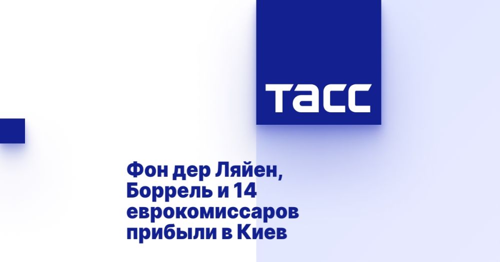 ��� ��� �����, ������� � 14 �������������� ������� � ����