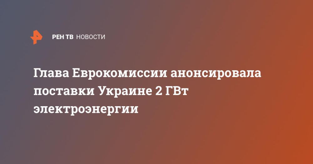 ����� ������������ ������������ �������� ������� 2 ��� ��������������