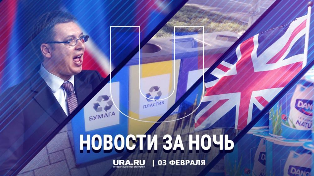 ������ ������� � ���� �������, 3 �������: