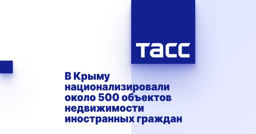 � ����� ����������������� ����� 500 �������� ������������ ����������� �������