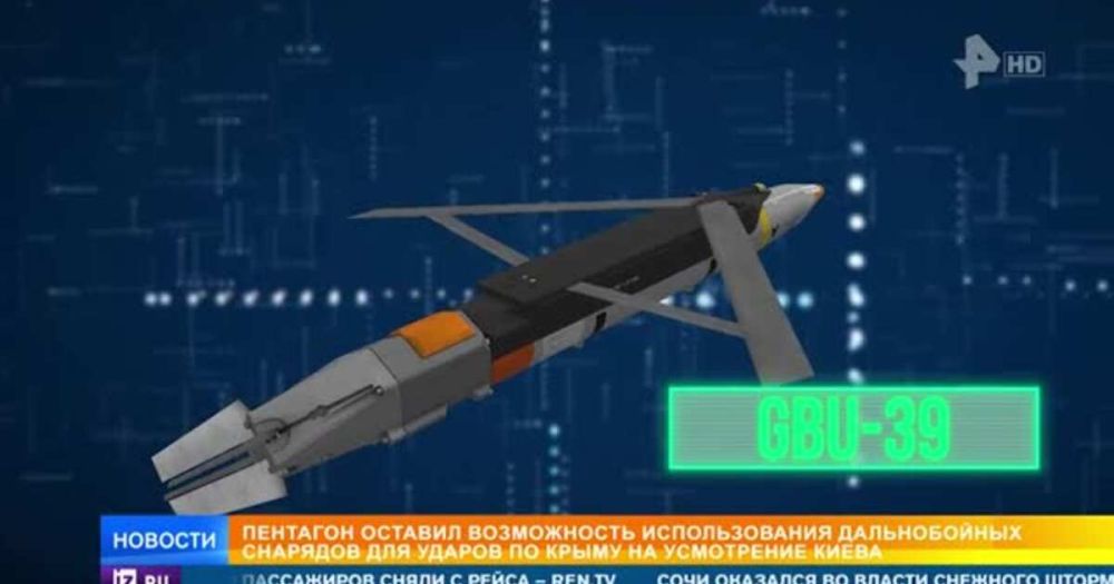 ��� ����������� �������� ����� ������������ ������: �������