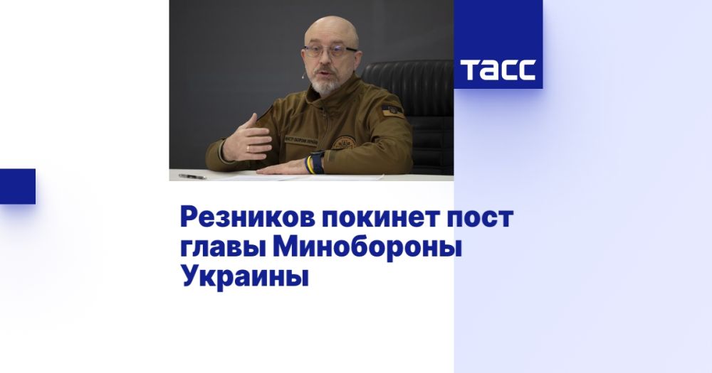 В партии Зеленского объявили о замене Резникова в министерстве обороны Украины на Буданова