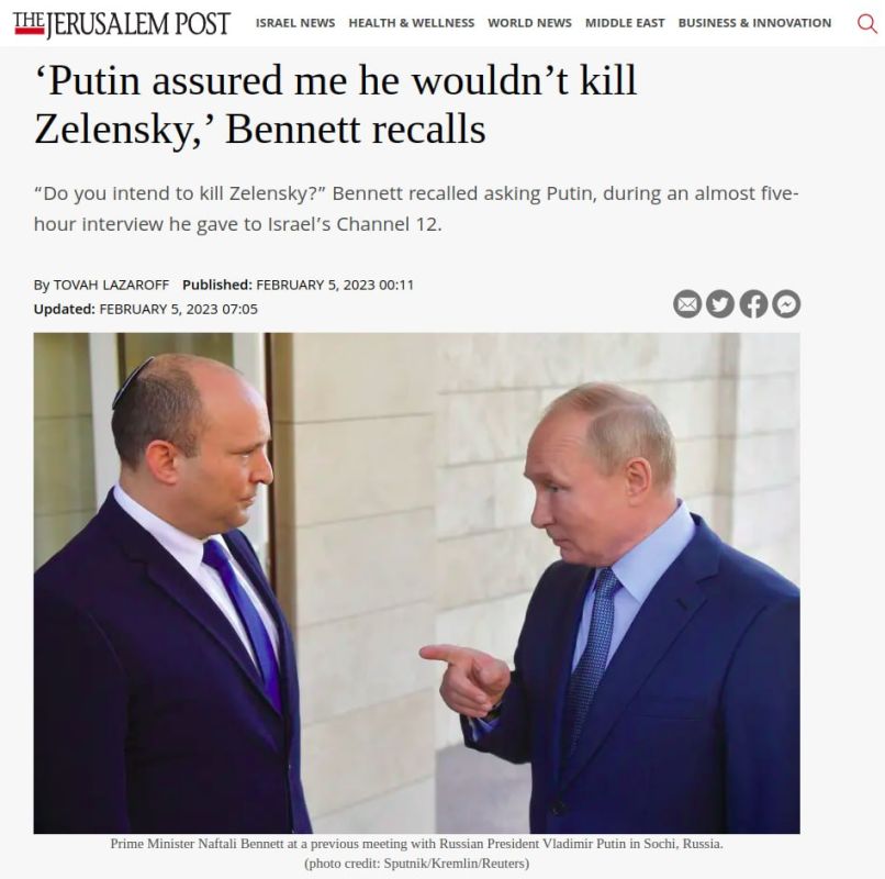 ��������� ������ �������� ����� �������� �� ������� ������ ����������� ������� ��������� ����������, ����� ���������� � ������ �������-��������� ������� ������� �������� � ����� 2022 ����