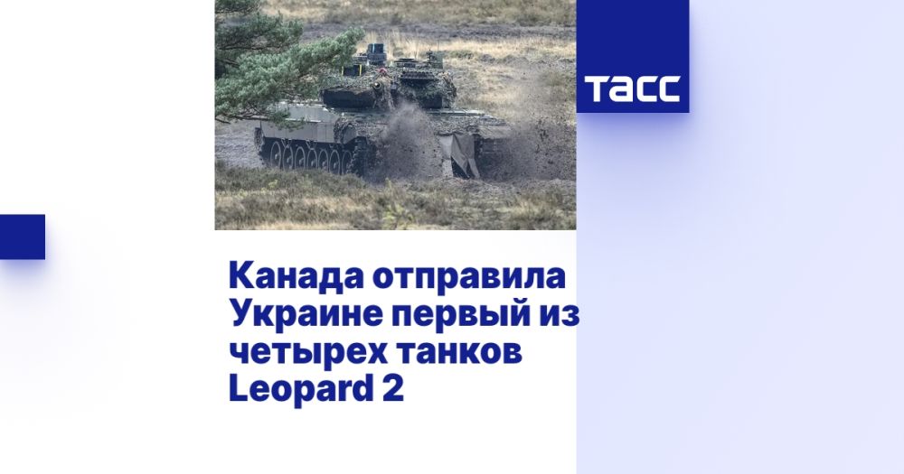 ������ ��������� ������� ������ �� ������� ������ Leopard 2