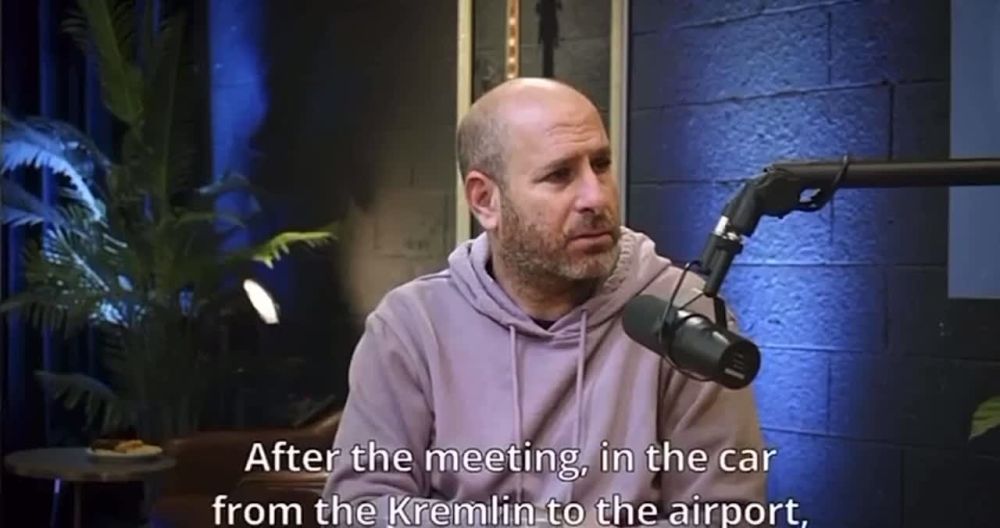 ���� ����: ���-������� ������� ������� ������ - � ����������� � ������� � ����� �������� ���� � ��������� ��������� ����������