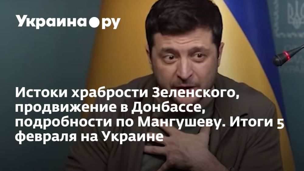 ������ ��������� ����������, ����������� � ��������, ����������� �� ���������. ����� 5 ������� �� �������