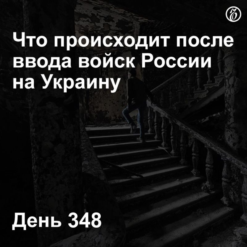 �������� �� ������ � ������� ��������� �����������