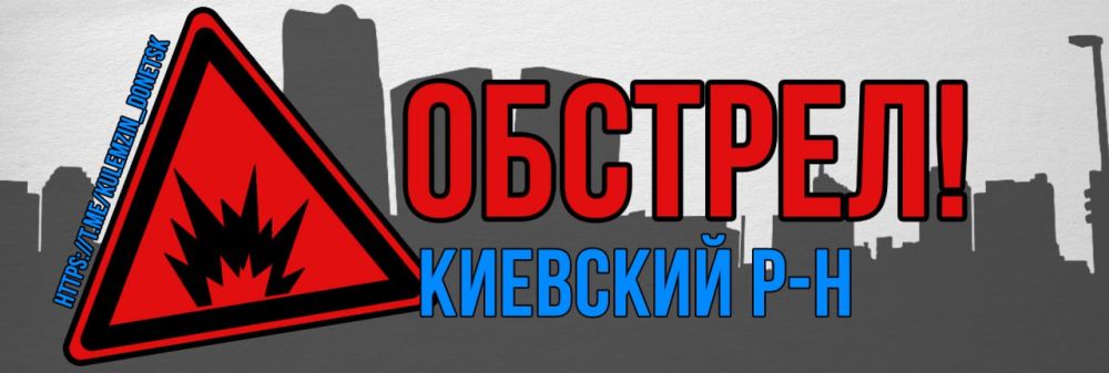 ������� ��������: � 6:50 ����������� ���������� �������� �����