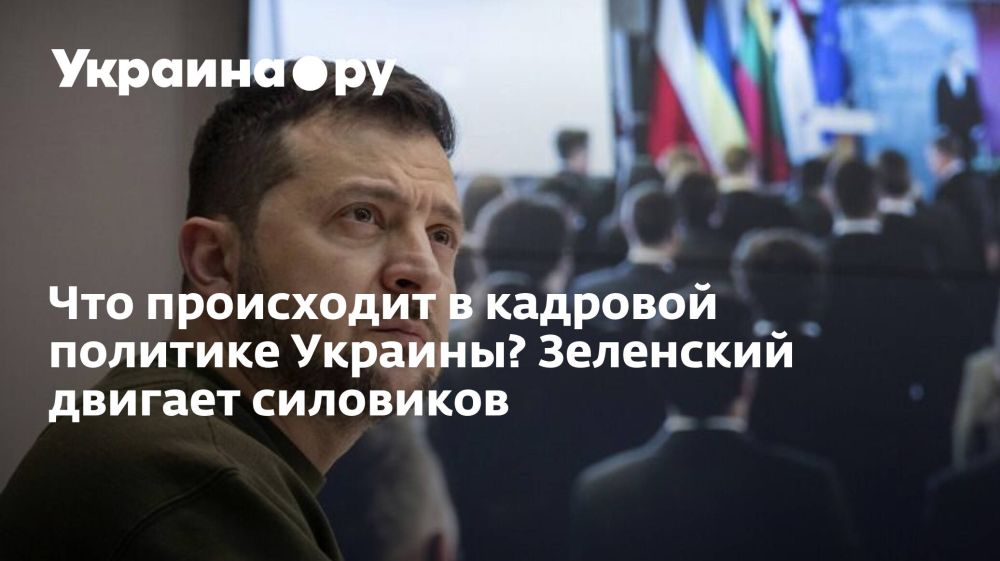 ��� ���������� � �������� �������� �������? ��������� ������� ���������