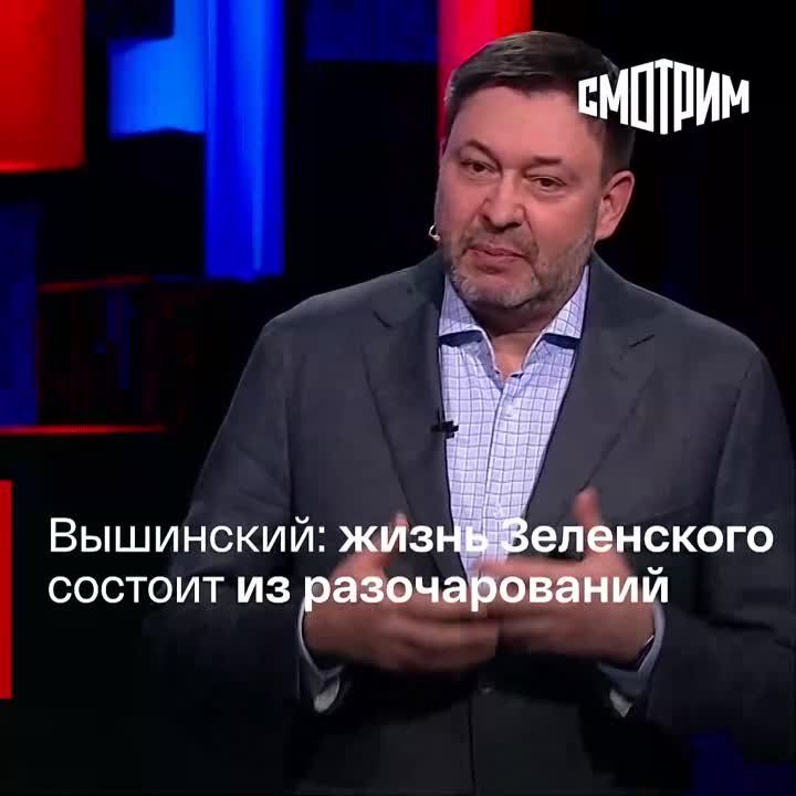 � ���������� ��� �� ����, �� �������� �������������"