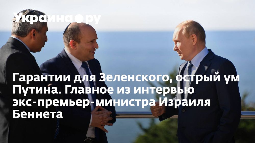 �������� ��� ����������, ������ �� ������. ������� �� �������� ���-�������-�������� ������� �������