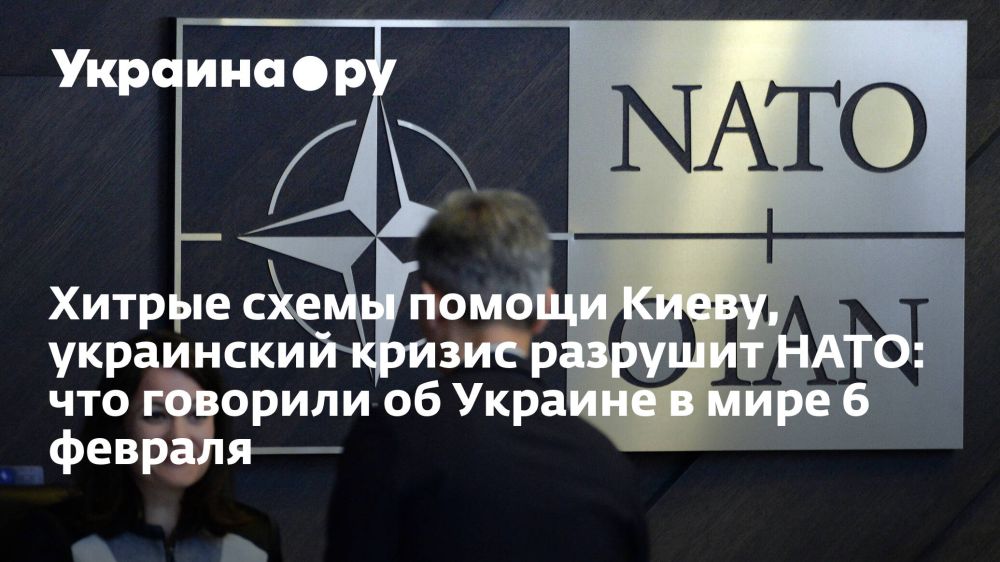 ������ ����� ������ �����, ���������� ������ �������� ����: ��� �������� �� ������� � ���� 6 �������