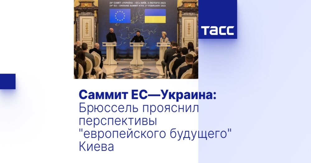 ������ �ї�������: �������� �������� ����������� "������������ ��������" �����