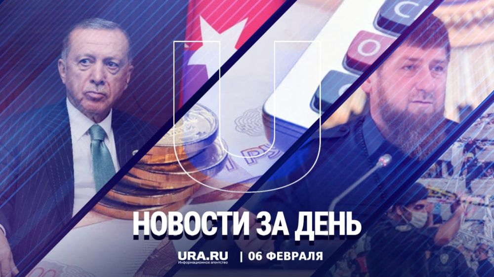 ������ ������� � ������ ������������, 6 �������: