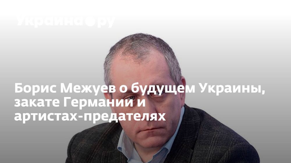 ����� ������ � ������� �������, ������ �������� � ��������-����������