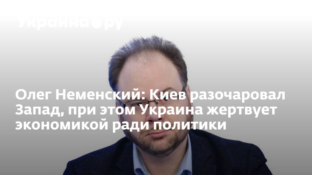 ���� ���������: ���� ����������� �����, ��� ���� ������� �������� ���������� ���� ��������