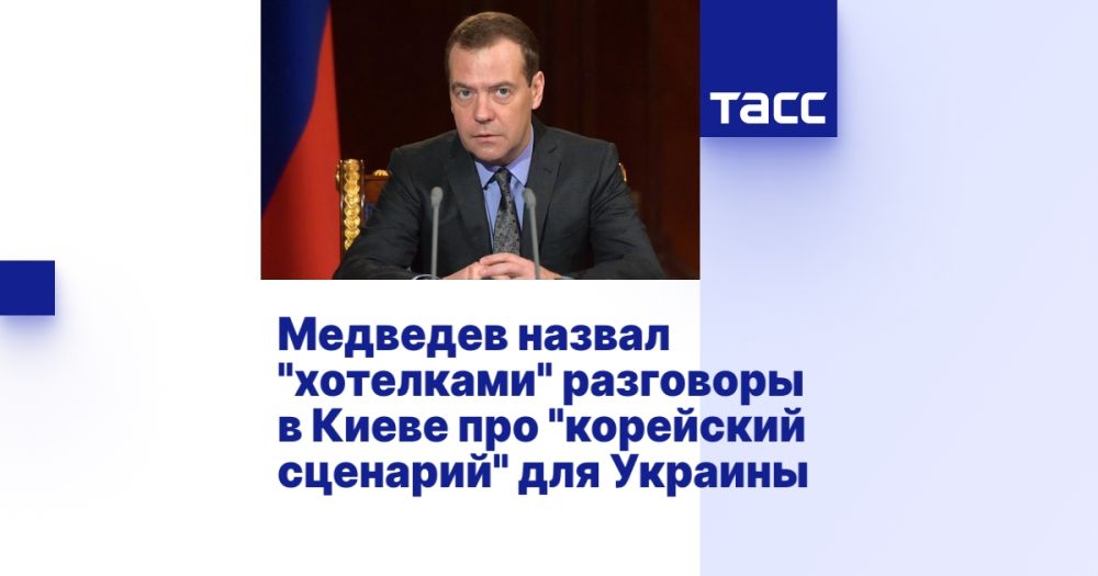 �������� ������ "���������" ��������� � ����� ��� "��������� ��������" ��� �������