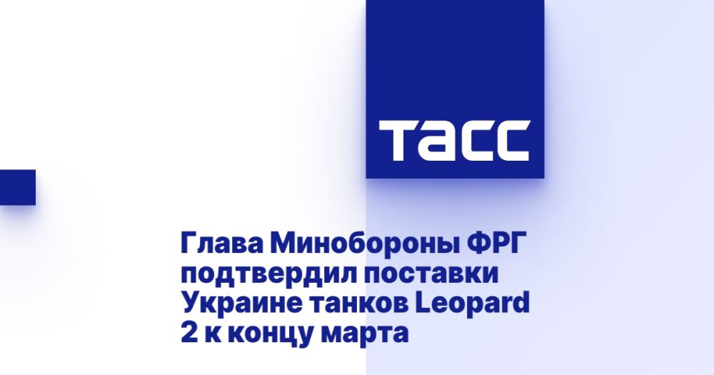 ����� ���������� ��� ���������� �������� ������� ������ Leopard 2 � ����� �����