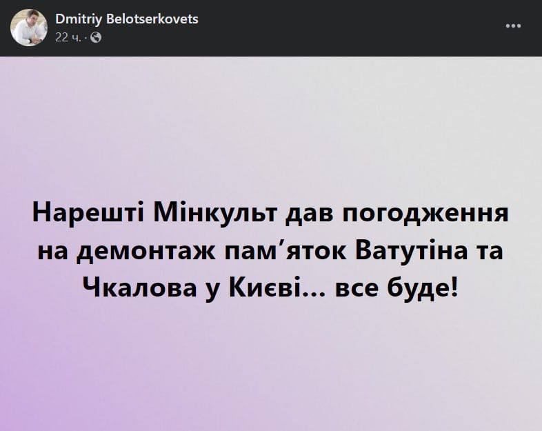 ������������ �������� ������� ���� ���������� �� ���� ���������� ������� �������� � ������� ������� � ����� � �������� ���� ������� ������������