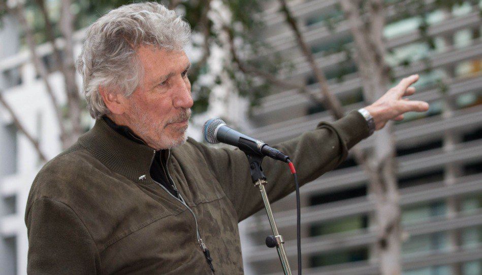 ���������� Pink Floyd �������� �� ��������� �� ������� ��� �� �������