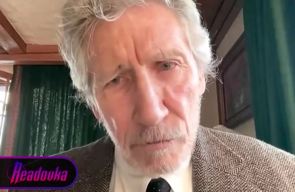 ������������ Pink Floyd ������ ������ �� ������� ��� ������ ������, ���������������� ������ �� ���������� ������������