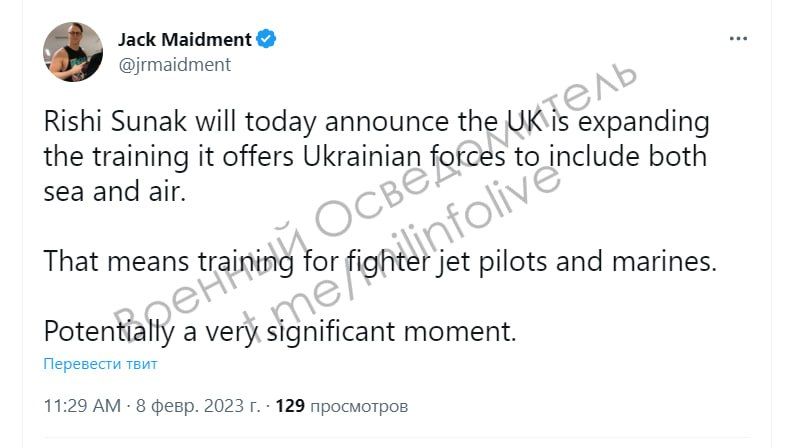 �������������� ������ �������� ������� ������������ � ������� ���������� ��� ������� � ��������� The Telegraph ���� ��������