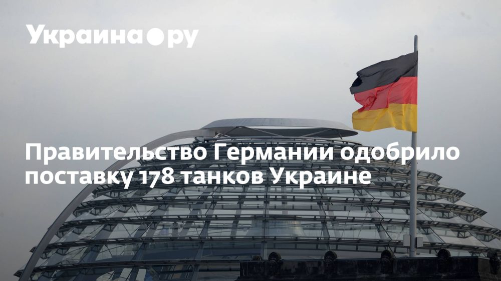 ������������� �������� �������� �������� 178 ������ �������