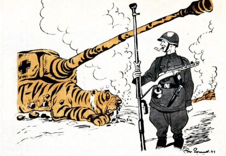 ���������� � �������������