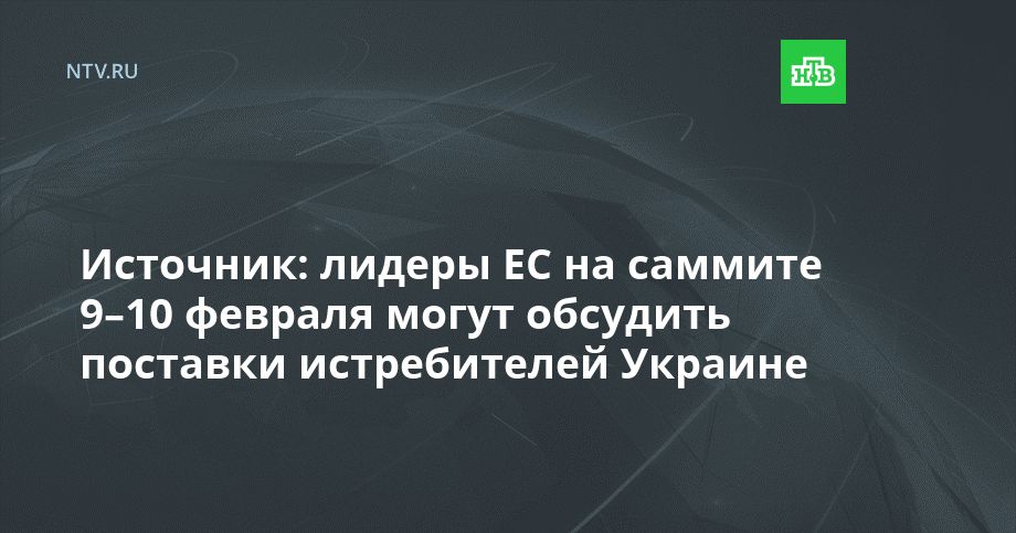 ��������: ������ �� �� ������� 9�10 ������� ����� �������� �������� ������������ �������