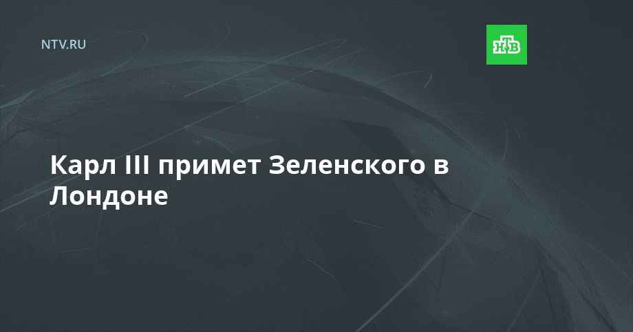 ���� III ������ ���������� � �������