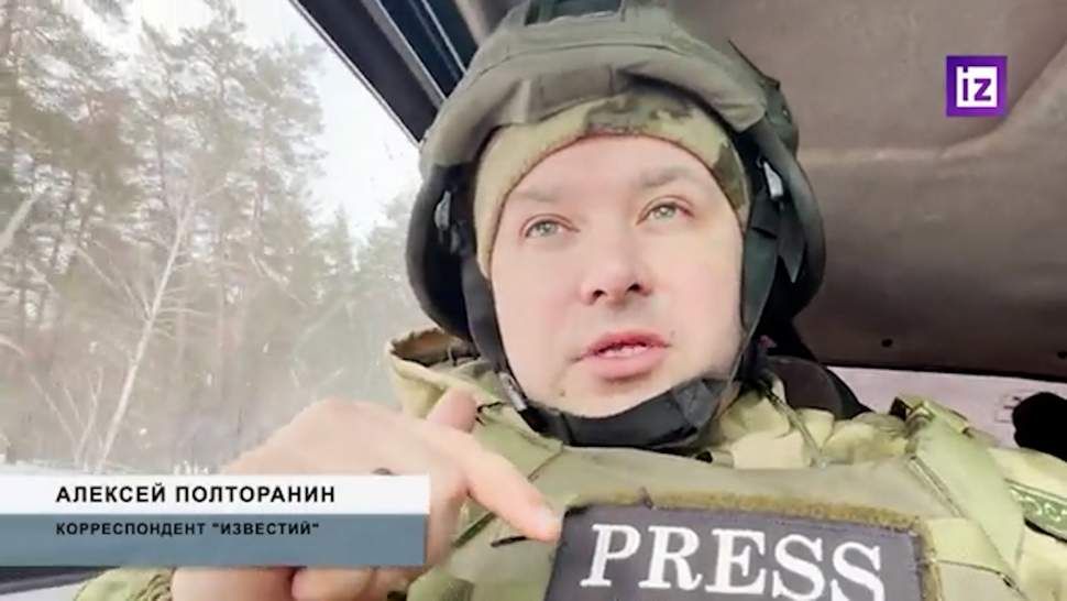 Командир «Ахмата» заявил о переброске Киевом в Донбасс сил с западной Украины