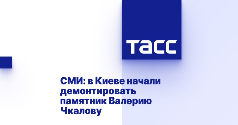 ���: � ����� ������ ������������� �������� ������� �������